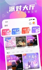 点击查看大图