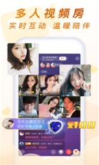 点击查看大图