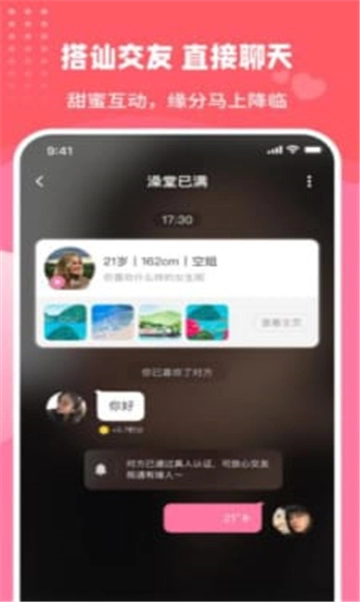 点击查看大图