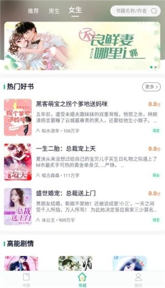 点击查看大图