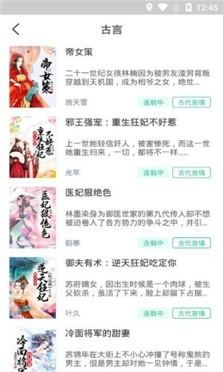 点击查看大图