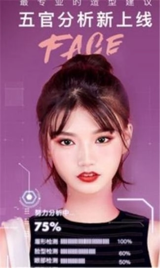 点击查看大图