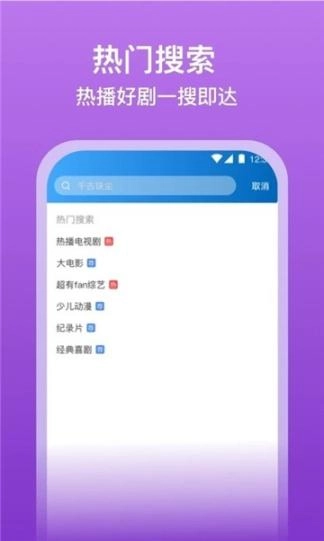 点击查看大图
