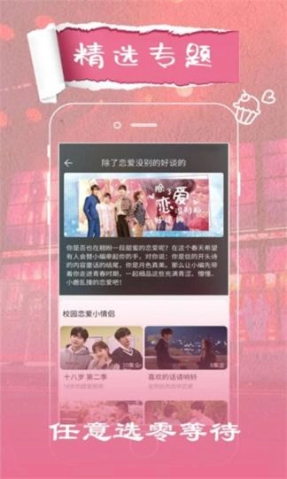 点击查看大图