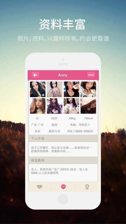 点击查看大图