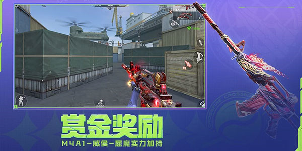 cf单机版