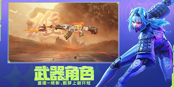 cf单机版