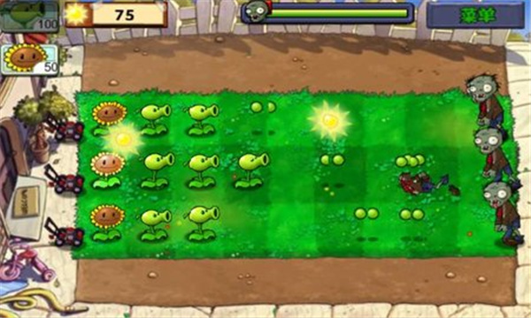 植物大战僵尸e版