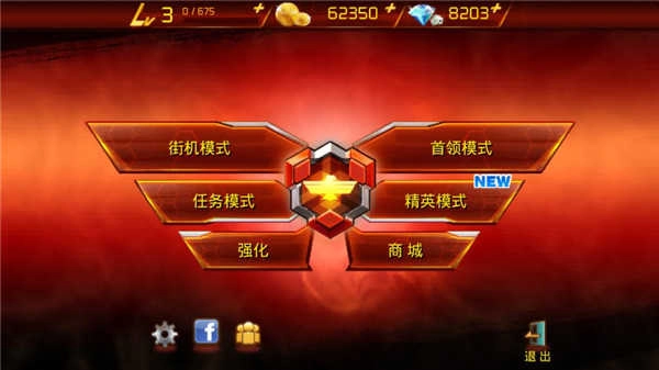 点击查看大图