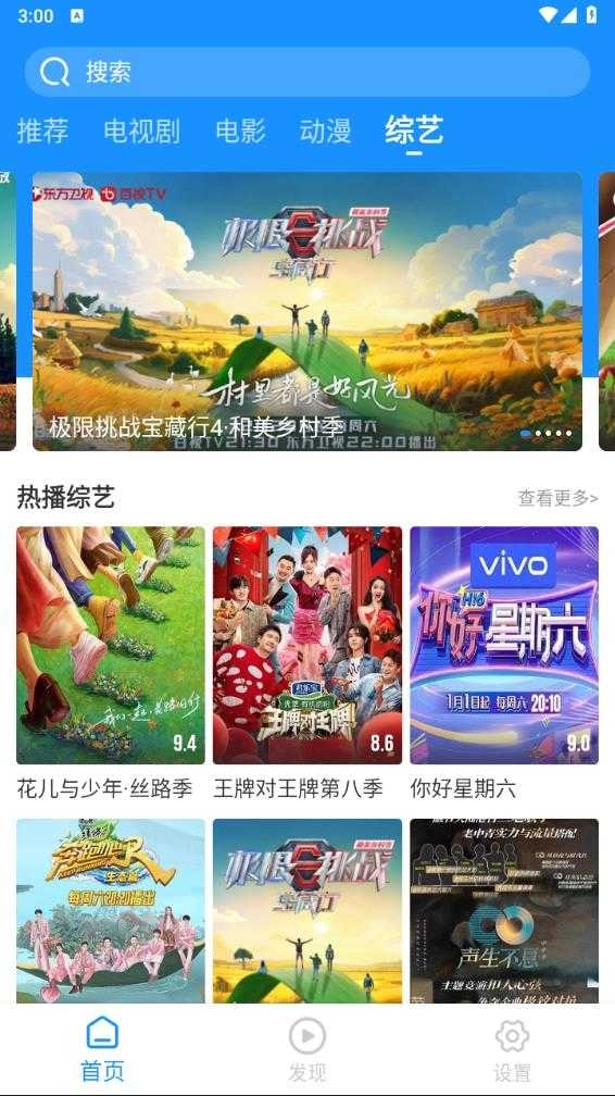 点击查看大图