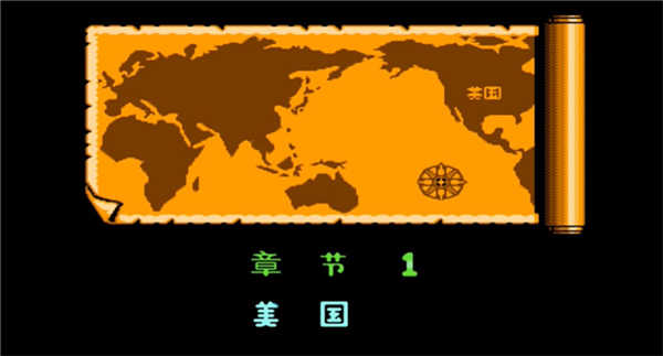 双截龙图4