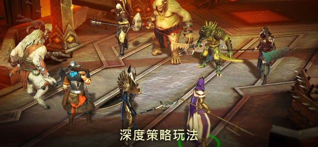 突袭暗影传说