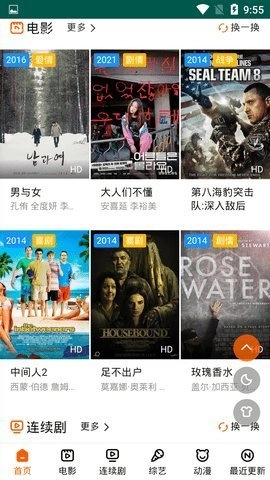 点击查看大图