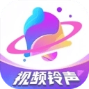 视频铃声大全app