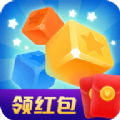 欢乐对对消最新红包版