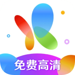 火花视频免费高清版