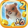 仓鼠的世界2最新版