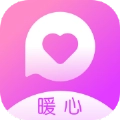 暖心聊天交友