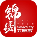 锦绣太原城