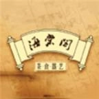 海棠文化小说