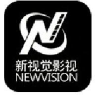 新视觉影视