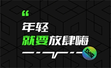 九幺