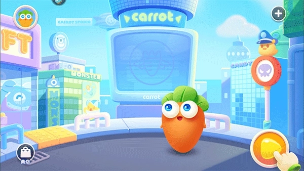 保卫萝卜2025最新版图3