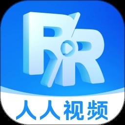 人人影视无广告版