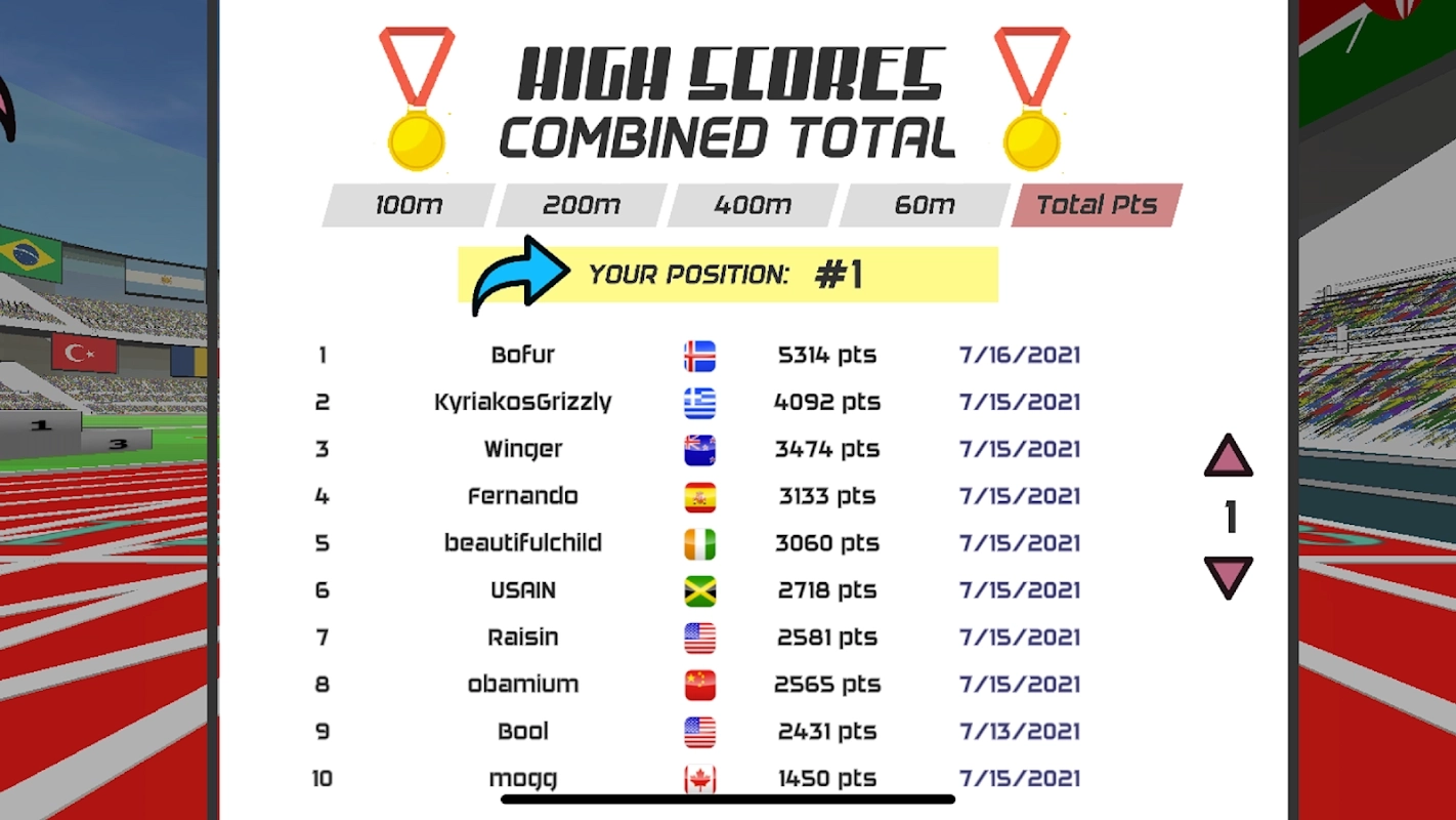速度之星速度ⅹ30倍功能菜单版截图2