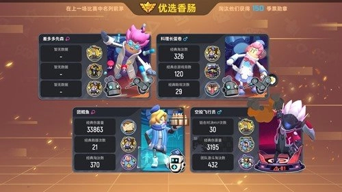 点击查看大图