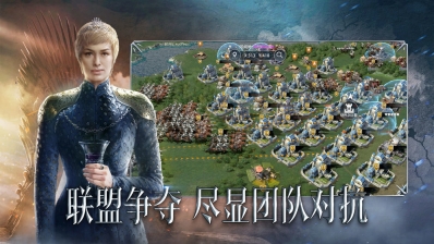 权力的总和
