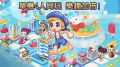 大富翁4fun安卓版