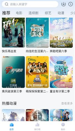 大师兄视频