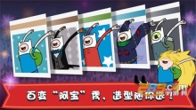 点击查看大图