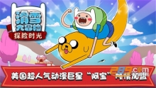 点击查看大图