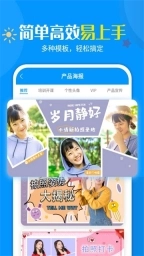 点击查看大图