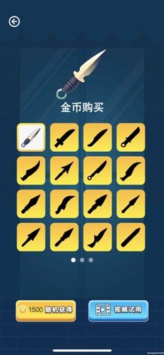全民水果消消乐安卓版