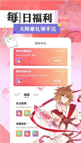 点击查看大图