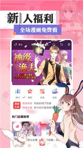 点击查看大图