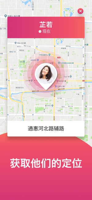 点击查看大图