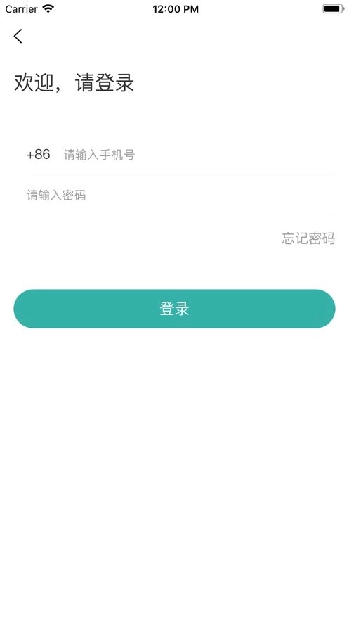 点击查看大图