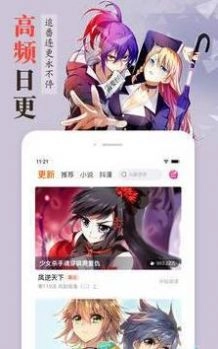 点击查看大图
