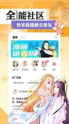 点击查看大图