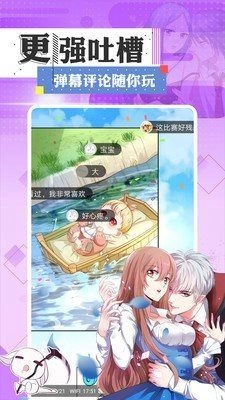 点击查看大图
