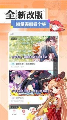 点击查看大图
