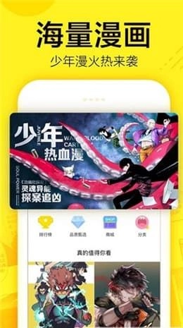 点击查看大图