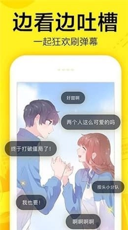 点击查看大图