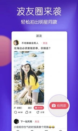 点击查看大图