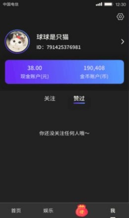 点击查看大图
