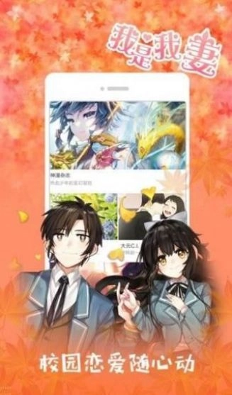 点击查看大图